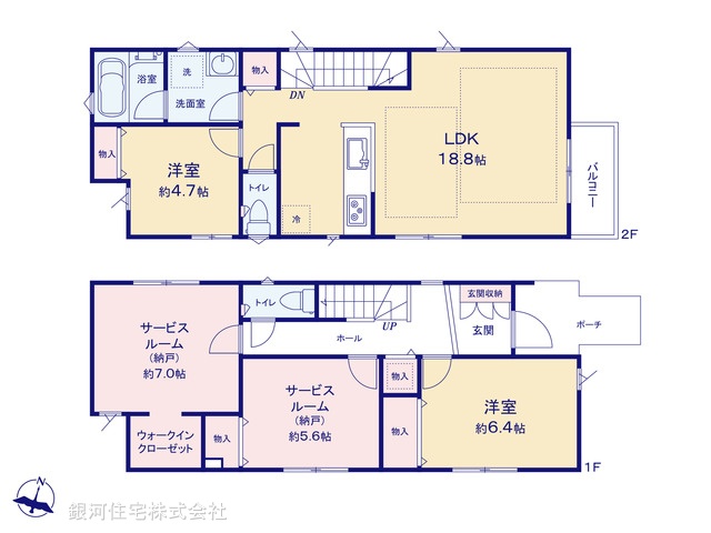 G00399432 東京都町田市鶴川５丁目 新築一戸建て 5280万円【間取図】