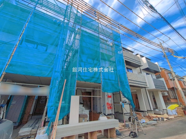 朝志ヶ丘３丁目