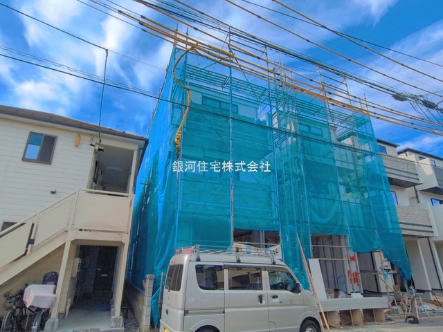 朝志ヶ丘３丁目