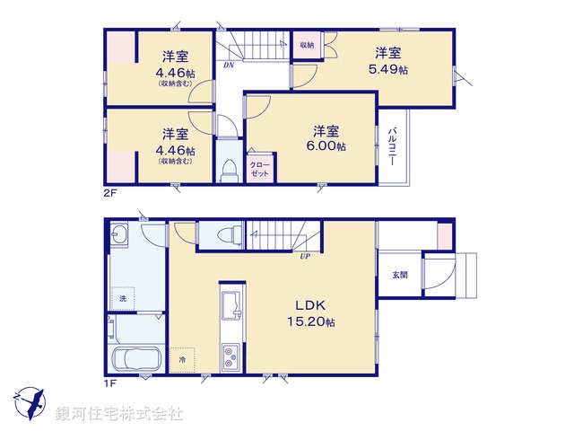 G00399445 埼玉県川口市大字安行 新築一戸建て 4299万円【間取図】