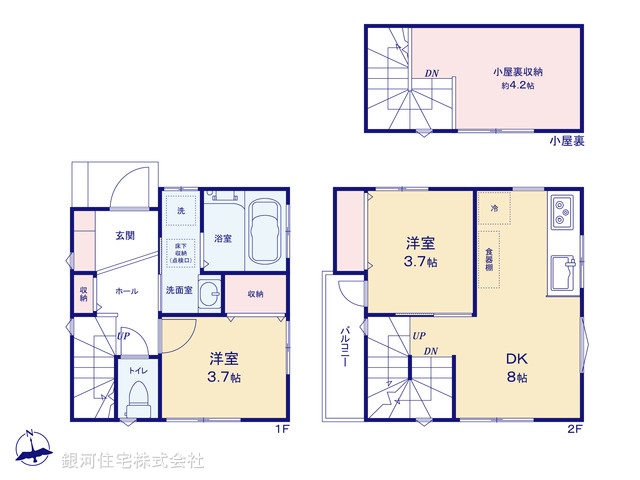 G00399450 千葉県松戸市西馬橋３丁目 新築一戸建て 2780万円【間取図】