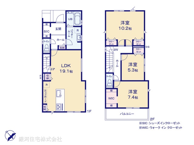 G00399458 神奈川県横浜市戸塚区上柏尾町 新築一戸建て 6390万円【間取図】