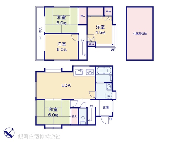 G00399472 埼玉県新座市池田４丁目 中古一戸建て 1780万円【間取図】