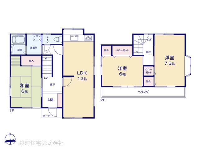 G00399478 埼玉県所沢市大字上山口 中古一戸建て 1480万円【間取図】