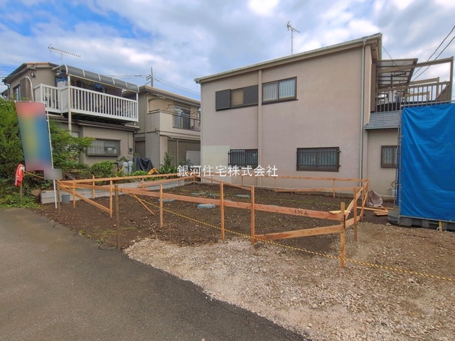 淵野辺本町５丁目