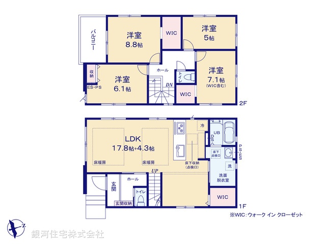 G00399491 千葉県松戸市栄町４丁目 新築一戸建て 5298万円【間取図】