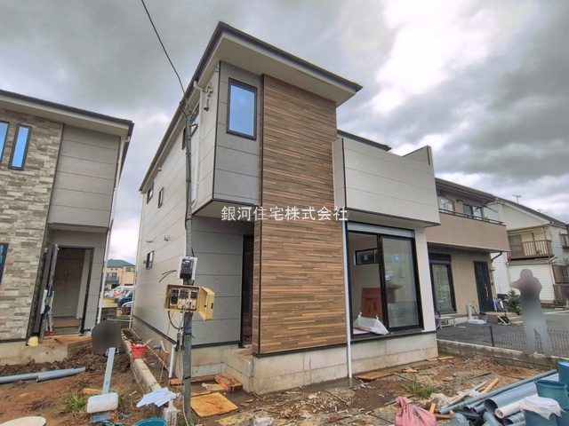 栄町４丁目