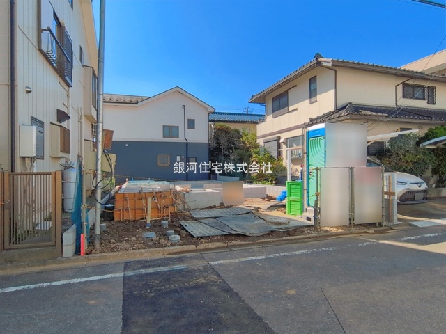 中央３丁目