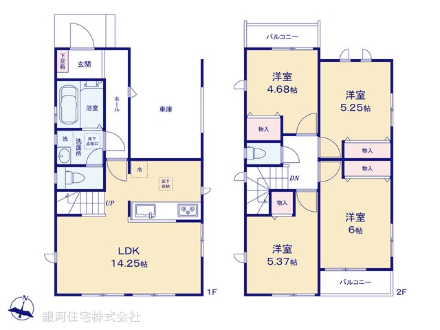 G00399523 埼玉県草加市八幡町 新築一戸建て 3990万円【間取図】