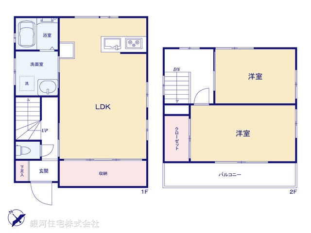 G00399530 埼玉県川越市大字下赤坂 中古一戸建て 1290万円 土地面積70.09m² (約21.20坪) 建物面積59.40m² (約17.96坪) 間取り２ＬＤＫ 築年月1970年02月(築56年)【間取図】