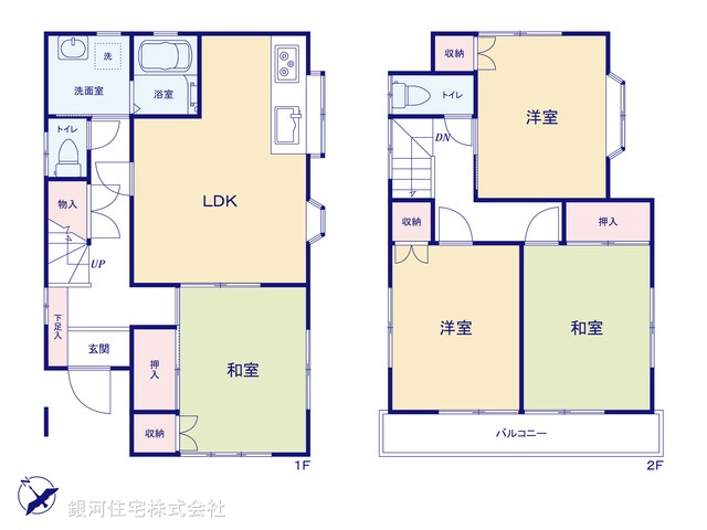 G00399532 埼玉県桶川市西２丁目 中古一戸建て 1499万円【間取図】