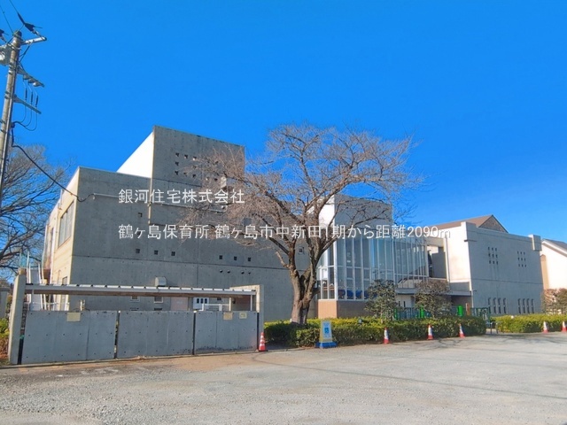 G00399542 埼玉県鶴ヶ島市大字中新田 中古一戸建て 1749万円 土地面積101.67m² (約30.75坪) 建物面積79.99m² (約24.19坪) 間取り４ＤＫ 築年月1985年04月(築41年)【周辺環境】鶴ヶ島保育所