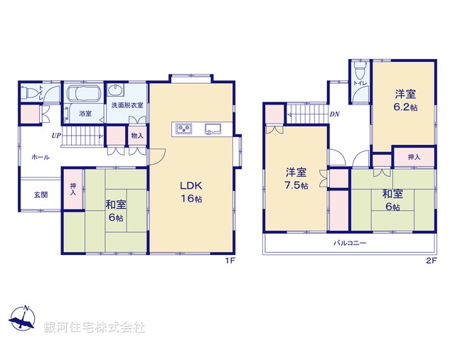 G00399543 埼玉県入間市大字新久 中古一戸建て 2099万円 土地面積153.87m² (約46.54坪) 建物面積109.88m² (約33.23坪) 間取り４ＬＤＫ 築年月1982年08月(築44年)【間取図】