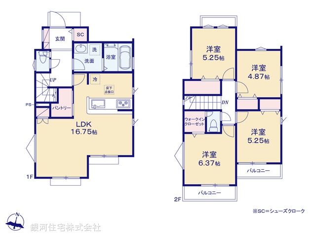 G00399546 埼玉県川口市大字安行吉岡 新築一戸建て 3990万円【間取図】