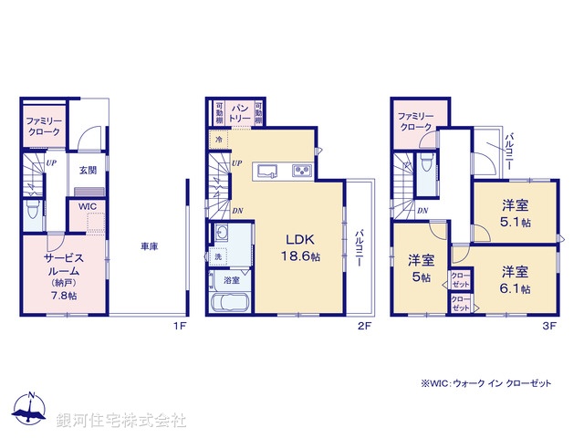 G00399554 東京都足立区花畑４丁目 新築一戸建て 5998万円【間取図】