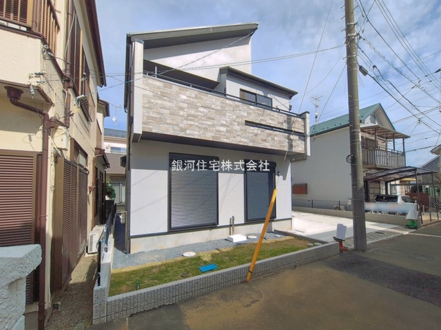 東習志野８丁目