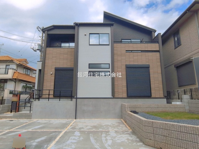 西習志野１丁目