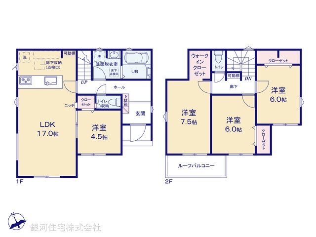 G00399565 千葉県四街道市さちが丘２丁目 新築一戸建て 3680万円【間取図】