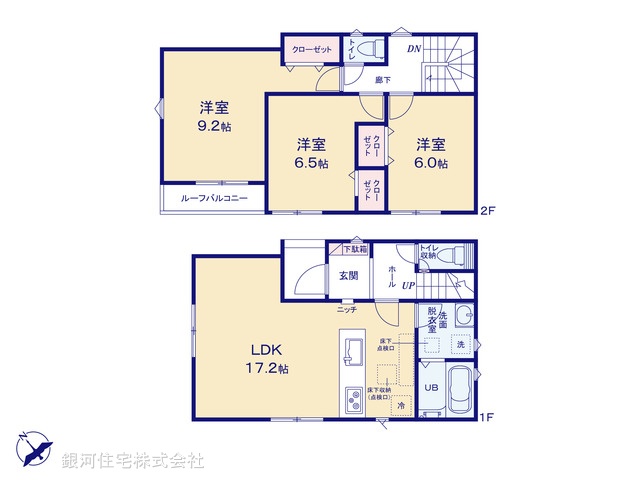 G00399567 千葉県市川市下貝塚３丁目 新築一戸建て 4480万円【間取図】