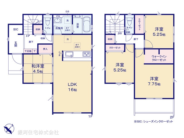 G00399570 千葉県市川市国分４丁目 新築一戸建て 4990万円【間取図】