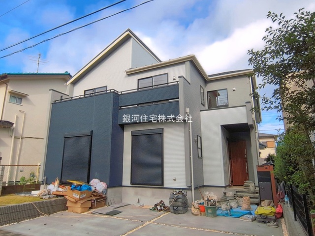 作新台２丁目