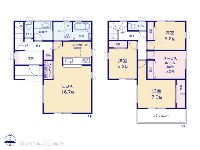 G00399573 埼玉県越谷市東大沢３丁目 新築一戸建て 4180万円【間取図】