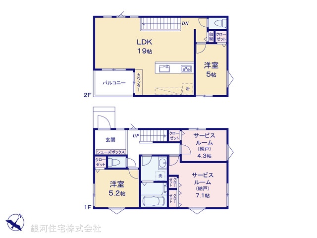 G00399575 埼玉県川口市朝日４丁目 新築一戸建て 4680万円【間取図】