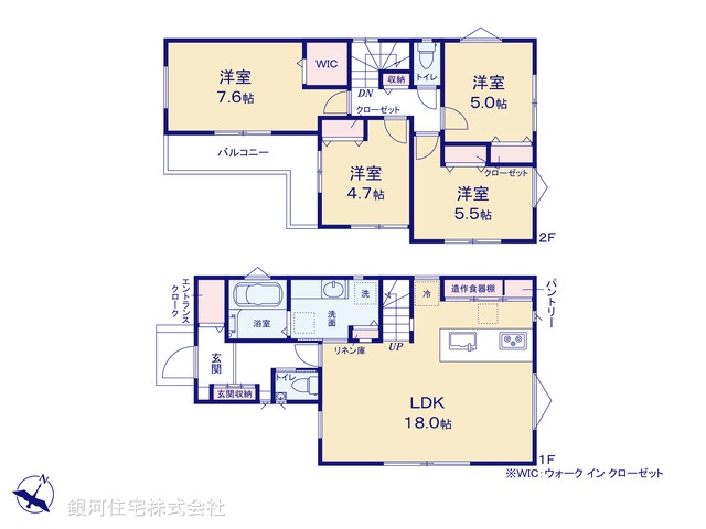 G00399580 埼玉県ふじみ野市鶴ヶ舞１丁目 新築一戸建て 5480万円【間取図】