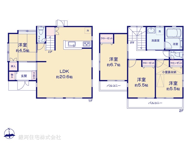 G00399588 東京都八王子市大谷町 中古一戸建て 3280万円【間取図】