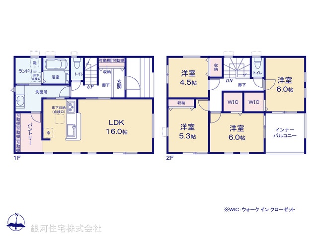 G00399595 埼玉県越谷市東越谷４丁目 新築一戸建て 4580万円【間取図】