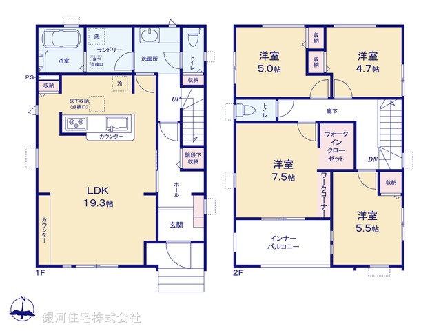 G00399596 埼玉県越谷市東越谷４丁目 新築一戸建て 4380万円【間取図】