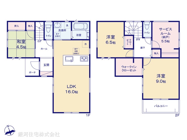 G00399598 埼玉県和光市下新倉４丁目 新築一戸建て 5980万円【間取図】