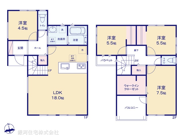 G00399599 埼玉県和光市下新倉４丁目 新築一戸建て 5580万円【間取図】