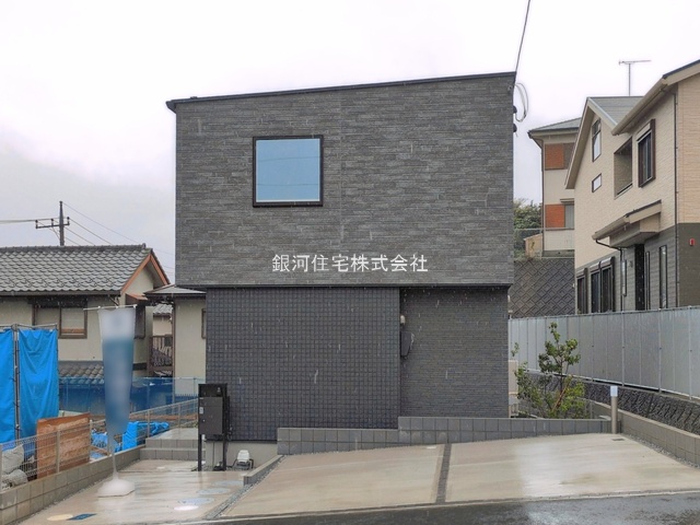 国府台１丁目