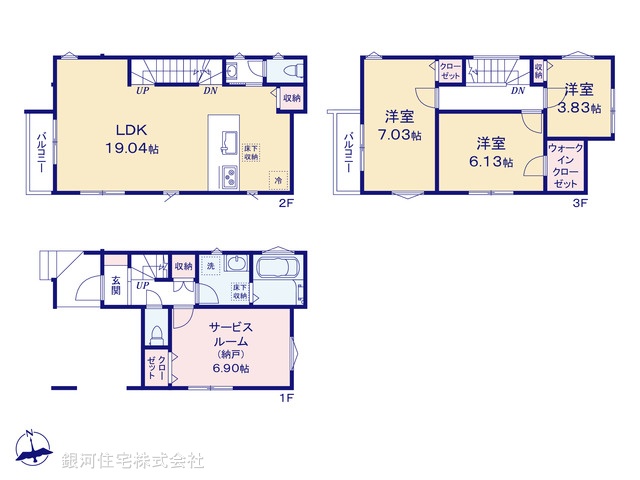 G00399607 埼玉県川口市南鳩ヶ谷４丁目 新築一戸建て 4280万円【間取図】