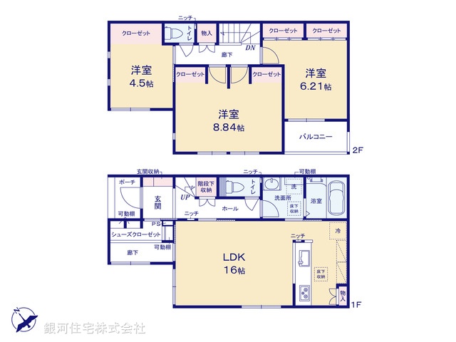 G00399616 埼玉県さいたま市緑区大字三室 新築一戸建て 3890万円【間取図】