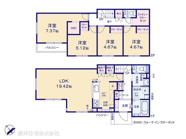 G00399619 埼玉県さいたま市緑区大字三室 新築一戸建て 4190万円【間取図】