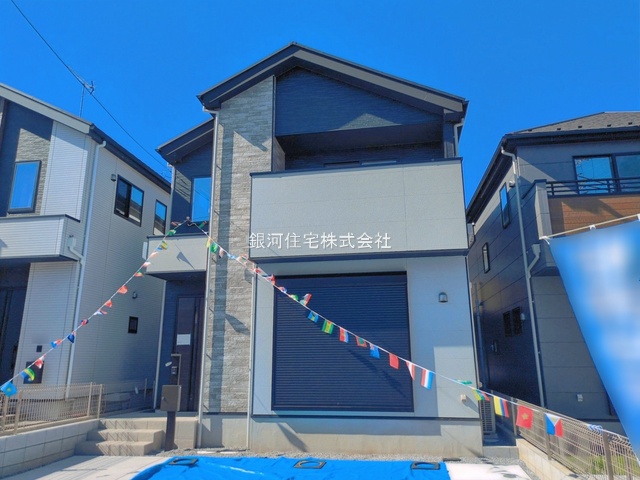 別所町