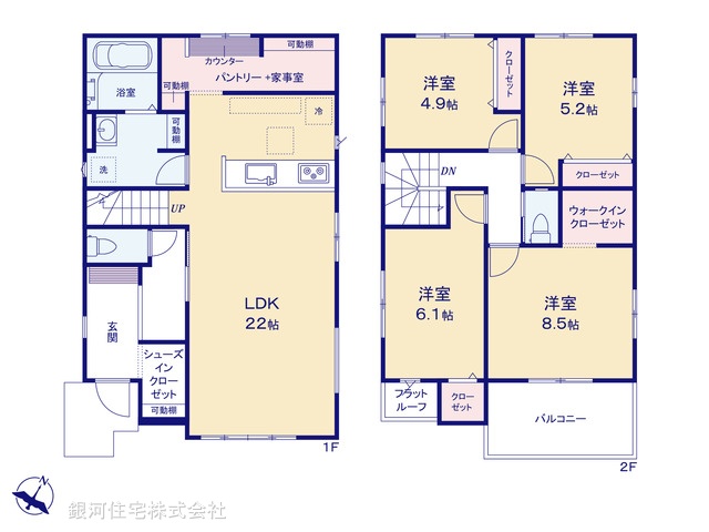 G00399623 埼玉県さいたま市北区別所町 新築一戸建て 3999万円【間取図】