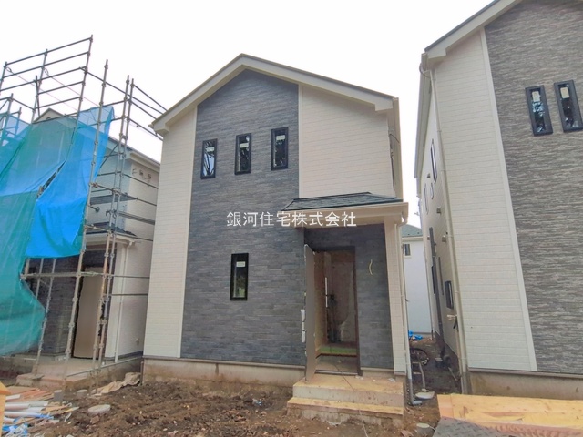 佐須町５丁目