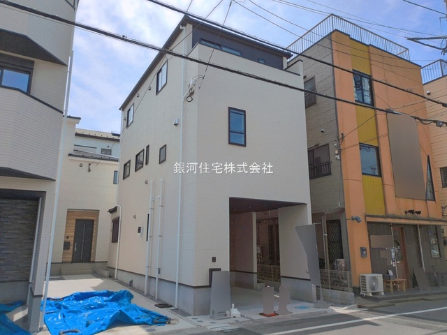 中青木１丁目