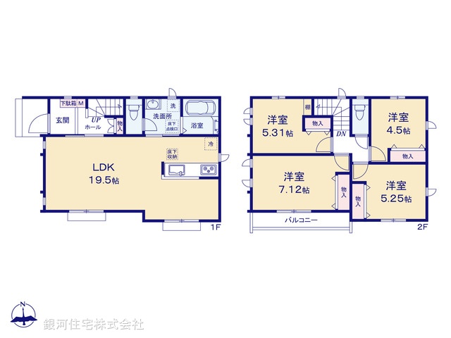 G00399631 東京都小平市鈴木町１丁目 新築一戸建て 6490万円【間取図】