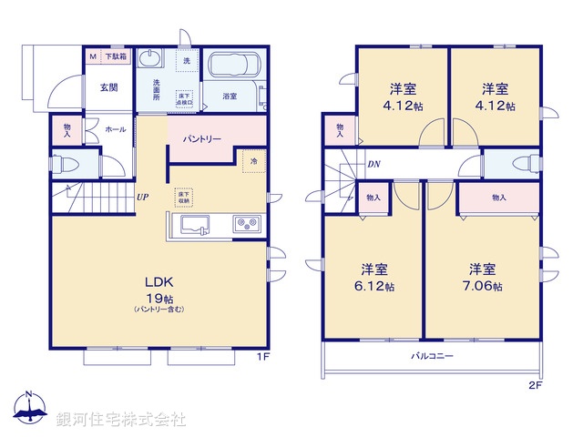 G00399633 東京都小平市鈴木町１丁目 新築一戸建て 5690万円【間取図】