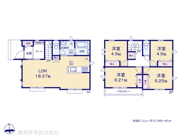 G00399634 東京都小平市鈴木町１丁目 新築一戸建て 6290万円【間取図】