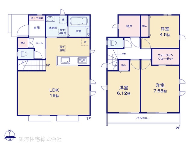 G00399635 東京都小平市鈴木町１丁目 新築一戸建て 5690万円【間取図】