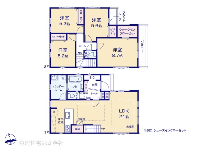 G00399643 東京都西東京市保谷町３丁目 新築一戸建て 7799万円【間取図】