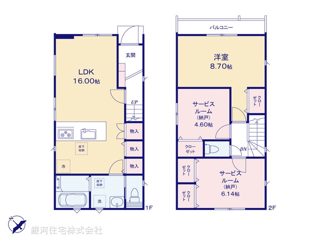 G00399646 千葉県浦安市今川４丁目 新築一戸建て 6480万円【間取図】