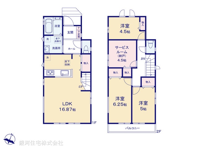G00399662 千葉県八千代市大和田新田 新築一戸建て 3390万円【間取図】