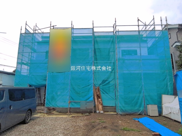 牛沼