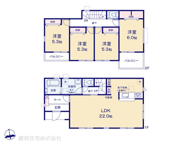 G00399663 東京都あきる野市牛沼 新築一戸建て 3880万円【間取図】